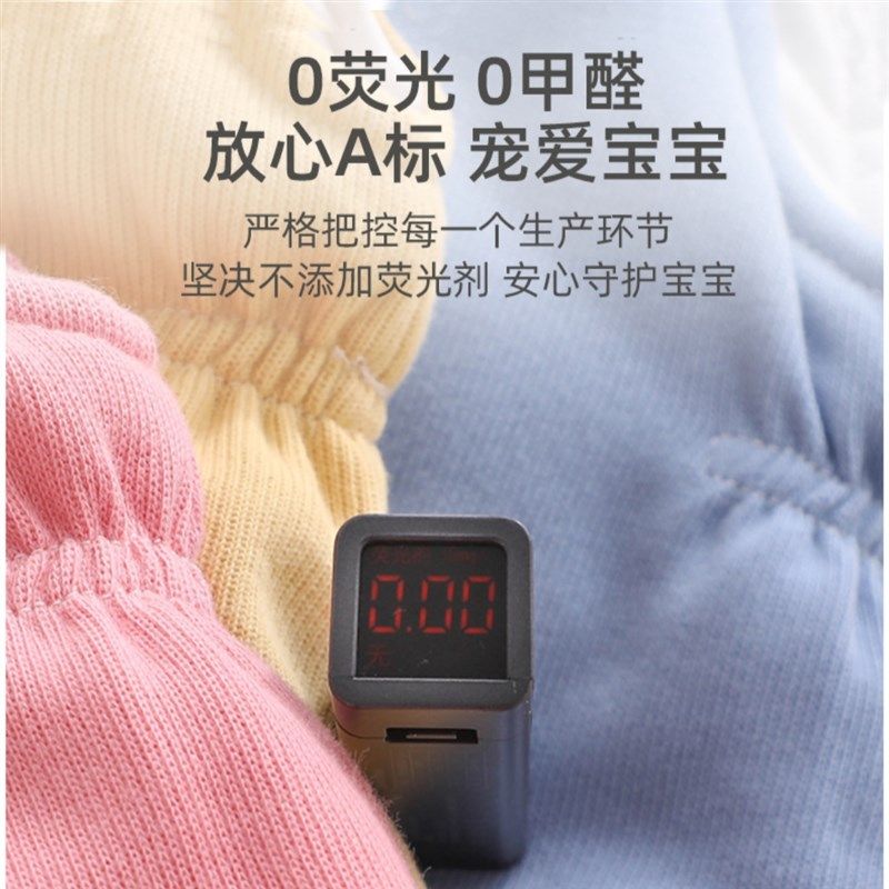 婴儿背带裤秋冬款宝宝夹棉裤子冬季按扣保暖棉裤冬天外穿女宝冬装