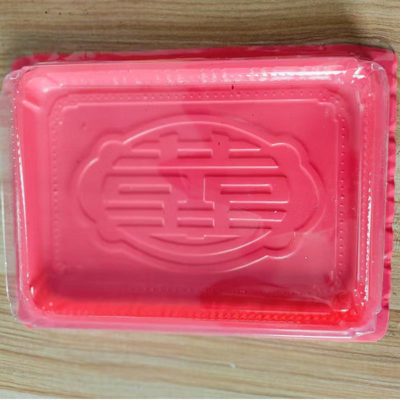 结婚庆用品胸花收纳盒透明塑料盒子新郎新娘喜字空白中式婚礼收藏