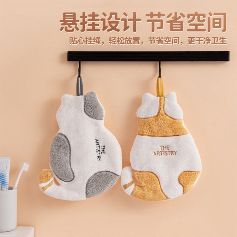 2024新款猫咪擦手巾挂式洗手巾儿童可爱珊瑚绒毛巾厨房超强吸水加,家庭/个人清洁工具,厨房擦手巾,淘宝优惠券,粉丝福利购,淘宝优惠卷