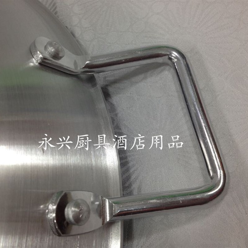 双耳45CM特大不粘锅/平底锅/煎锅/煎蛋锅 厚度4MM/酒店/商用型