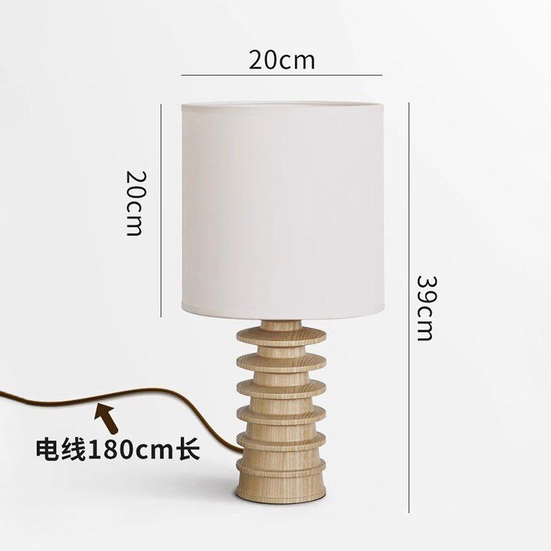 复古侘寂风原木台灯设计卧室床头灯客厅书房日式布罩插电黑色灯具
