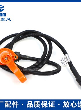 常州东风拖拉机配件大全1204/1504/16041804/2004 电子手油门总成