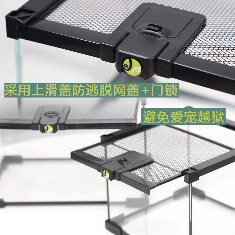 艾兰德新款爬宠饲养箱雨林缸水陆爬宠守宫蜥蜴角蛙寄居蟹生态缸