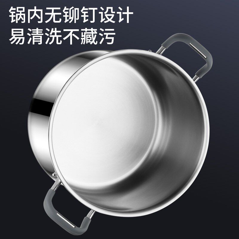 无铆钉防烫316不锈钢特高汤锅大容量加厚加深家用大号卤肉炖煮锅
