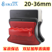 特厚双层擦玻璃神器家用清洁工具窗户刮水器室外专业两面搽擦窗