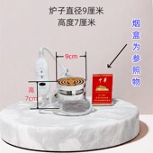 甘肃罐罐茶老式 家用传统电炉子快速烧水煮奶茶烤茶明火电炉阻钨丝