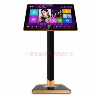 语音点歌机电容触摸屏一体家庭KTV卡拉OK话筒无线点歌双系统主机