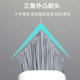 扫把硬毛地板刷卫生间刮水扫把厕所夹缝刷子浴室缝隙硬毛地刷扫把