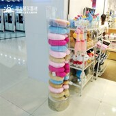 u形枕柜抱枕颈枕展示柜汽车枕头展示柜护颈货架圆形包包浴巾展架