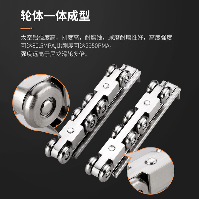 移门轨道吊轮实木玻璃门吊门滑轨吊推拉门导轨滑轮吊趟门滑道配件