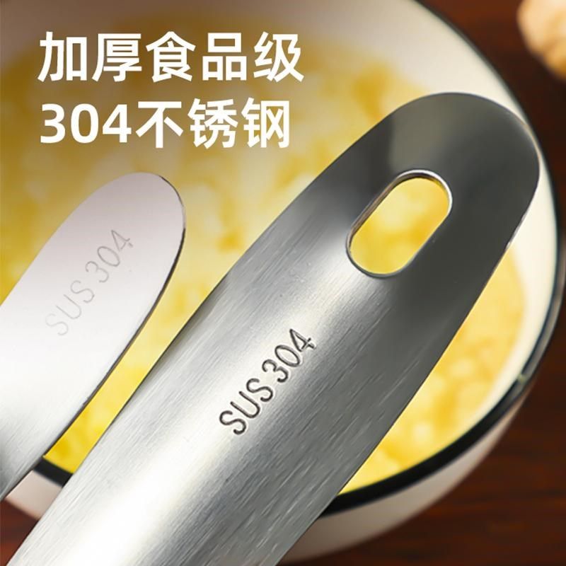 304不锈钢姜蓉研磨勺手动工具姜汁磨泥器压汁蒜泥辅食磨姜神器,厨房/烹饪用具,剥蒜器/压蒜器,淘宝优惠券,粉丝福利购,淘宝优惠卷