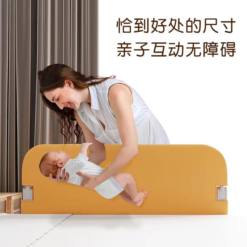 儿童床挡板拦床护栏单边床档一侧免安装一体式床围栏宝宝床边防摔