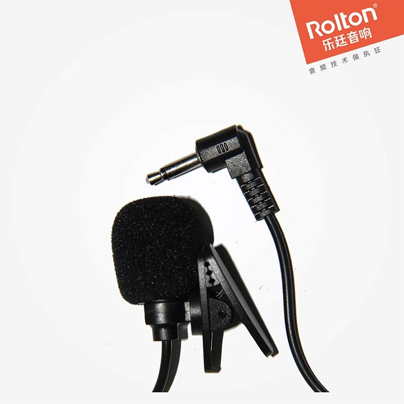 扩音器麦克风小耳麦头戴式教师专用有线话筒蜜蜂通用外接耳挂式,影音电器,麦克风/话筒,淘宝优惠券,粉丝福利购,淘宝优惠卷