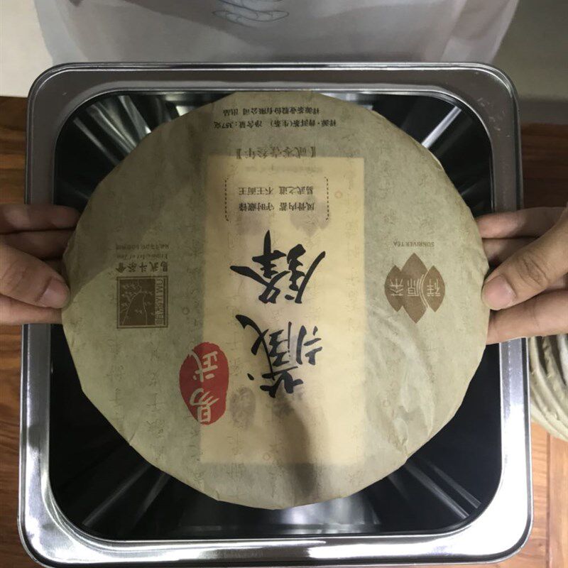 装陈皮的罐子陈皮储存罐加厚茶叶铁桶大容量密封储物罐铁皮马口罐