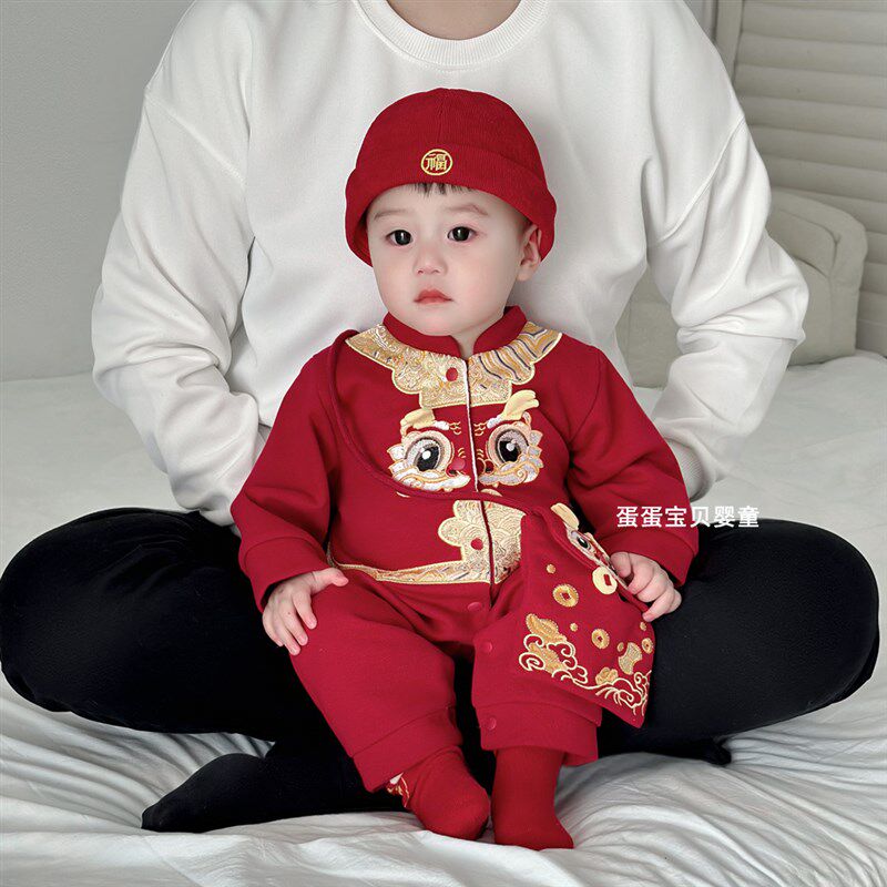 男宝宝春装婴儿衣服连体满月百天宴周岁礼服抓周超萌洋气喜庆春季