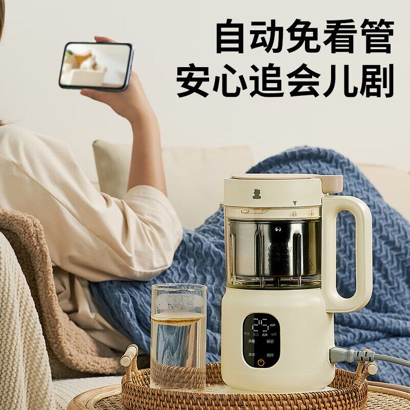 小白熊婴儿辅食机蒸煮一体多功能宝宝料理机米糊专用辅食打泥工具