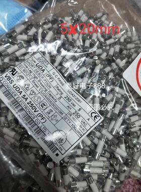 T3.15AH250VAC/T5AH250VAC T15A陶瓷保险丝管 5x20慢熔