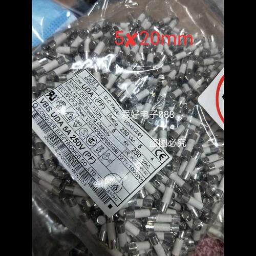 T3.15AH250VAC/T5AH250VAC T15A陶瓷保险丝管 5x20慢熔
