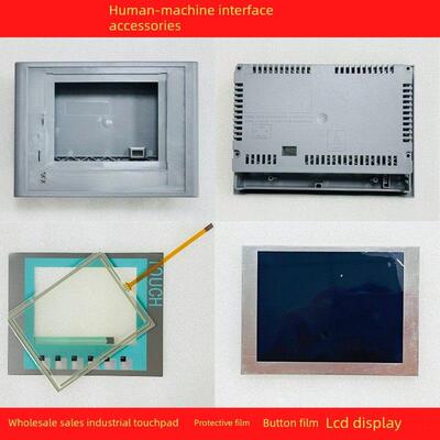 KTP600 6AV6 647-0AC11/0AB11/0AD11-3AX0触摸板/按键膜/塑料外壳