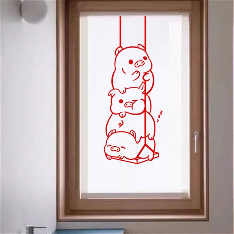 卡通猪猪镂空线条图案厨房防撞贴纸客厅阳台玻璃门贴墙面装饰贴画,家居饰品,软装墙贴,淘宝优惠券,粉丝福利购,淘宝优惠卷