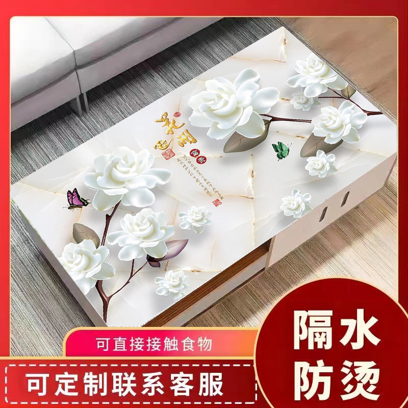 3D中式PVC桌布 餐桌茶几垫电视柜长方形防水防油防烫免洗家用桌垫,居家布艺,桌布,淘宝优惠券,粉丝福利购,淘宝优惠卷