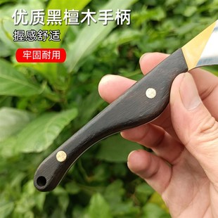 盆景金弹子芽接刀M42高速锯片钢嫁接刀硬度67 园林园艺嫁接工具