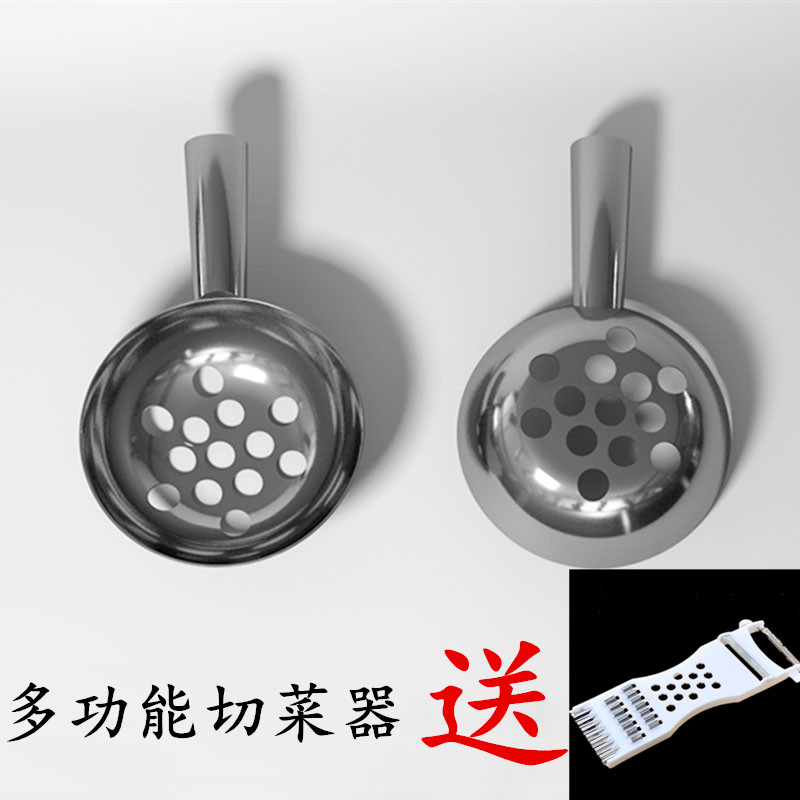 不锈钢凉虾鱼鱼粉条丝漏苕粉勺子粉瓢大漏勺手工酸辣粉条漏瓢捞勺,厨房/烹饪用具,漏勺/滤网勺,淘宝优惠券,粉丝福利购,淘宝优惠卷