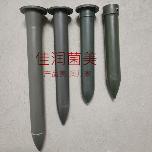 佳润塑料接种棒平菇菌袋直口可穿绳打孔棒放菌种丙烯耐高温窝口棒