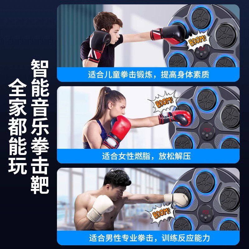 圣诞节礼物小学生礼品儿童创意生日平安夜玩具男孩子男生交换朋友