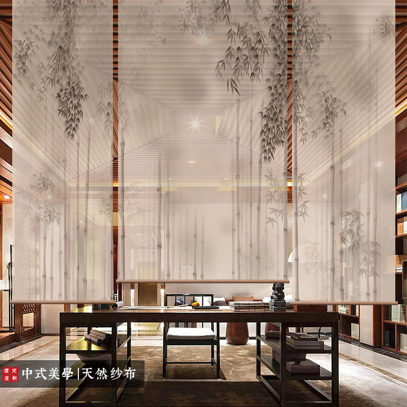 新中式禅意卷帘窗帘客厅茶室玄关屏风帘隔断帘子挂式装饰门帘竹子