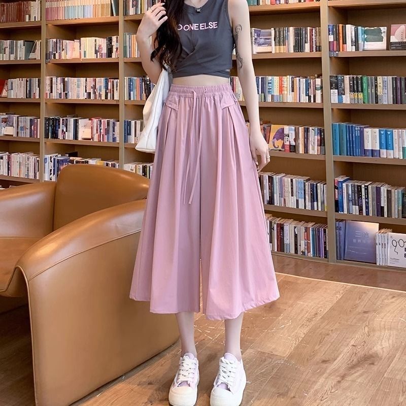 大码裙裤女夏季薄款2025年新款高腰阔腿宽松垂感休闲半身a字裤裙,女装/女士精品,休闲裤,淘宝优惠券,粉丝福利购,淘宝优惠卷