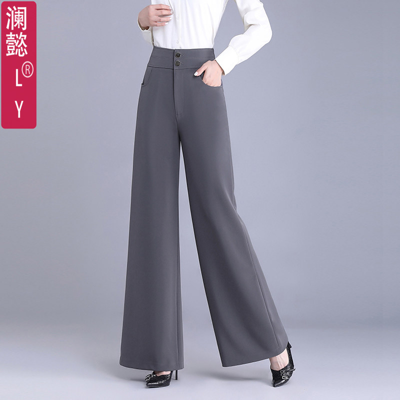 阔腿裤女长裤春季新款垂顺坠感广场跳舞裤甩裤感大脚裤红色舞蹈裤
