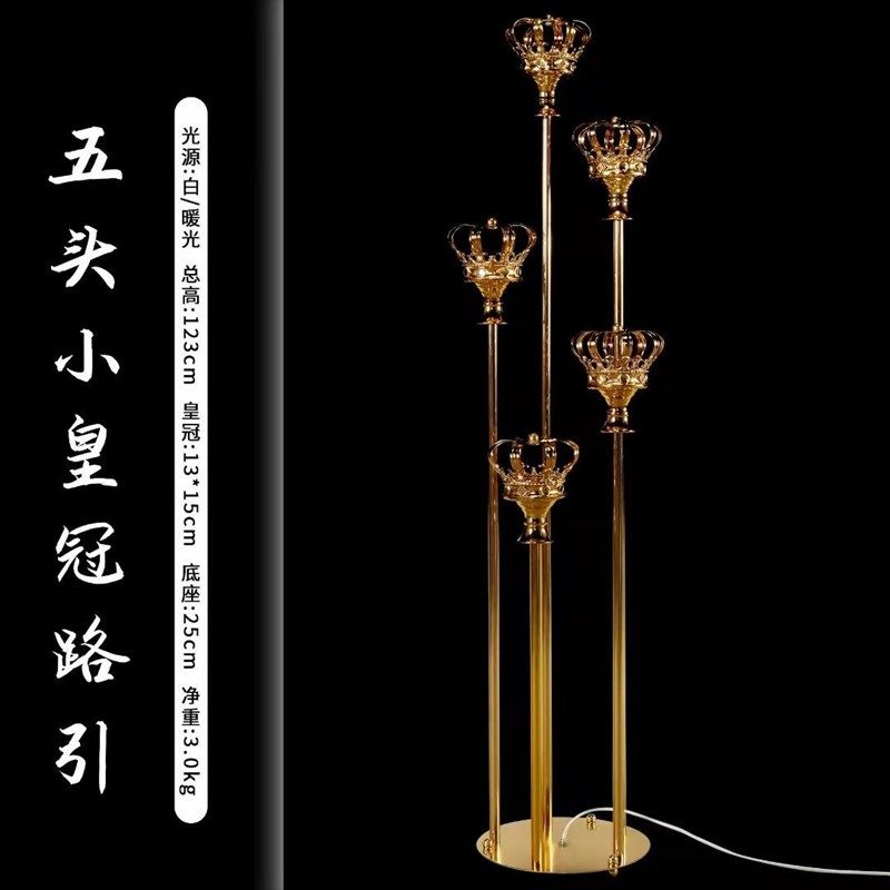 2022新款婚礼路引百合蓝色水晶花灯摆件舞台场景布置装饰婚庆道具,节庆用品/礼品,路引,淘宝优惠券,粉丝福利购,淘宝优惠卷