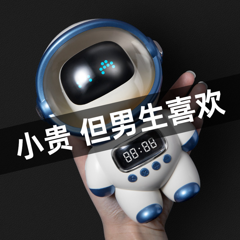 生日礼物送弟弟男生实用的适合给初中高中生大学生18岁成人礼惊喜