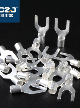 UT25-8冷压裸端子铜鼻子 电线连接器 接线耳U型叉形压接端子100只