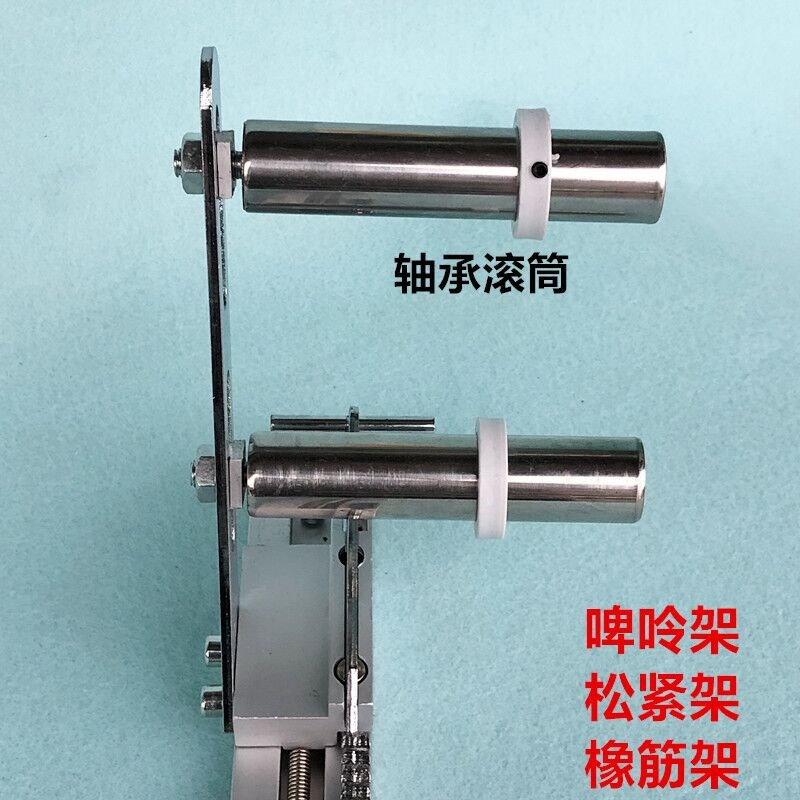 工业电脑平车双针拉裤腰橡筋架平缝上领口松紧啤呤架子缝纫机配件