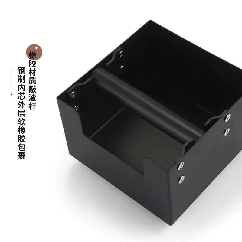 不锈钢咖啡敲渣盒意式咖啡粉渣桶咖啡机敲渣桶配套器具台面垃圾桶