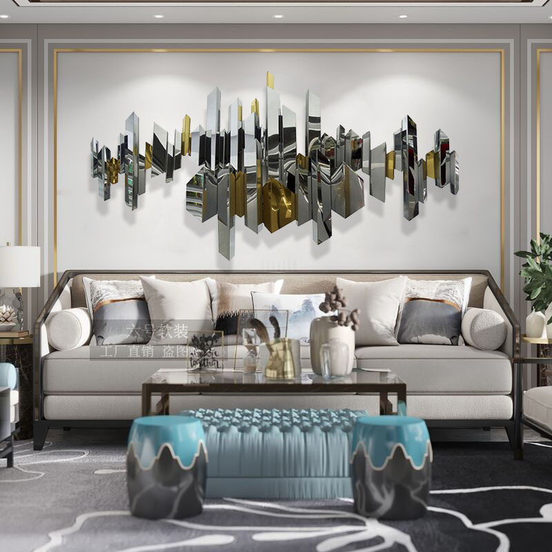 轻奢金属墙饰客厅沙发背景墙装饰挂件餐厅墙面立体创意墙上壁饰,家居饰品,壁饰,淘宝优惠券,粉丝福利购,淘宝优惠卷