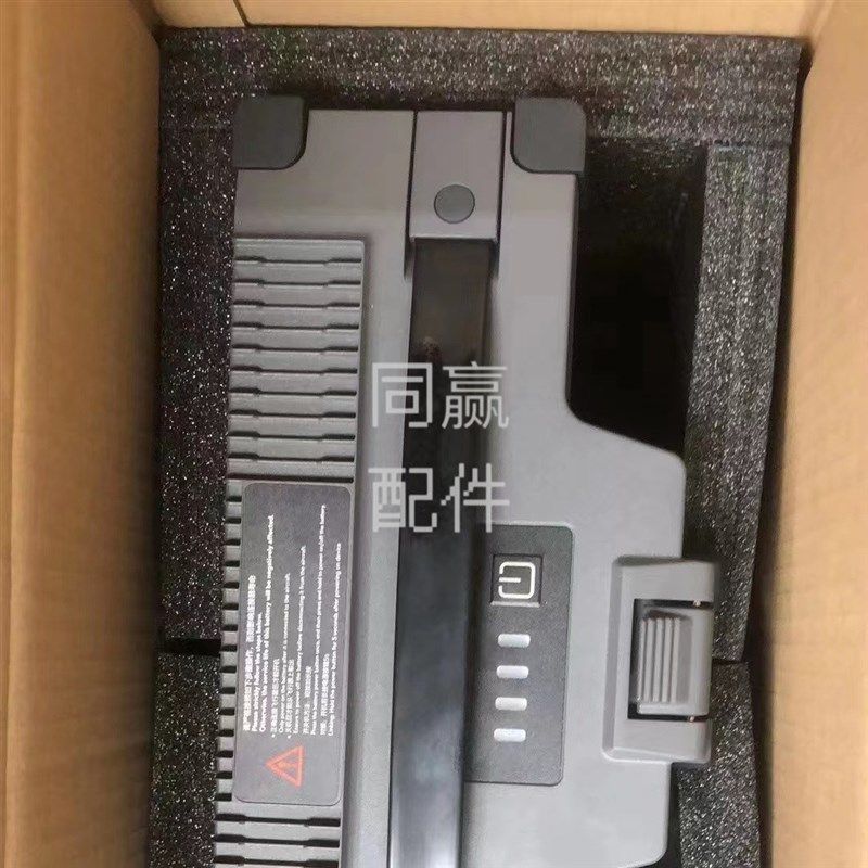 植保无人机零配件【T40】全新未激活飞行电池 质保一年,农机/农具/农膜,农用无人机,淘宝优惠券,粉丝福利购,淘宝优惠卷