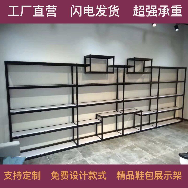 定制鞋店鞋架货架展柜商场陈列架多层拆装童鞋箱包架橱窗展架包邮