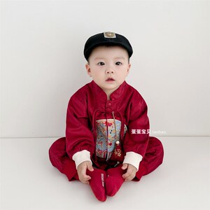 中式婴幼儿秋装两件套装分体男童宝宝衣服唐装周岁礼服洋气春秋季