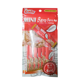 5袋30支猫太郎猫条猫零食增肥发腮猫咪营养拌猫粮流质零食猫罐头