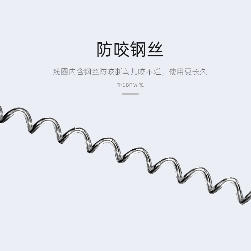 鹦鹉放飞绳外出用遛鸟绳牡丹玄凤小金太阳中小型鹦鹉活动脚环脚链,宠物/宠物食品及用品,鸟禽其他,淘宝优惠券,粉丝福利购,淘宝优惠卷