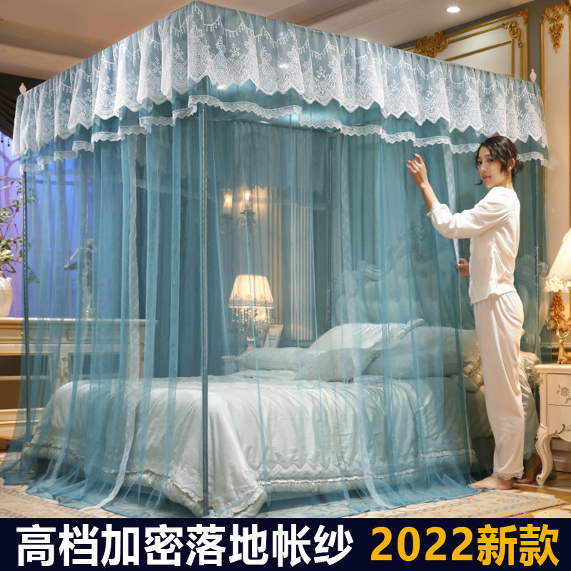 雾霾蓝落地蚊帐家用卧室固定支架免安装老式一体式单人床架子床帘