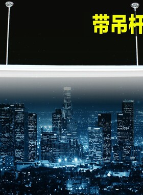 t8led灯管应急照明双管日光灯架荧光灯支架2x36W自动应急装置全套