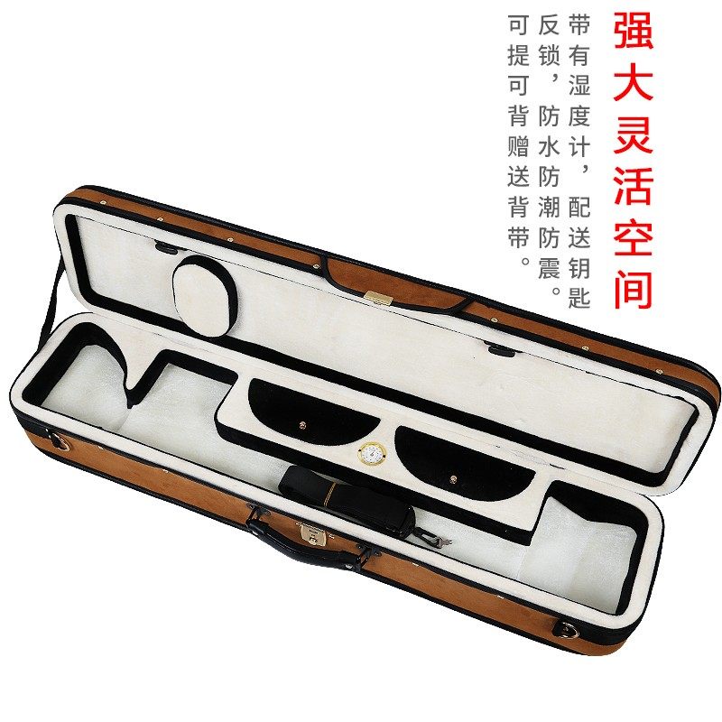 鹿皮绒二胡琴盒子便携配湿度计防摔减震加厚防水高级专业箱包通用