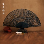 苏州特产檀香扇镂空真檀香木中国风扇子折扇景点工艺礼品定制扇