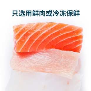 鲜朗低温烘焙猫粮天然无谷幼猫成猫蓝猫全阶段专用试吃装50g*3包