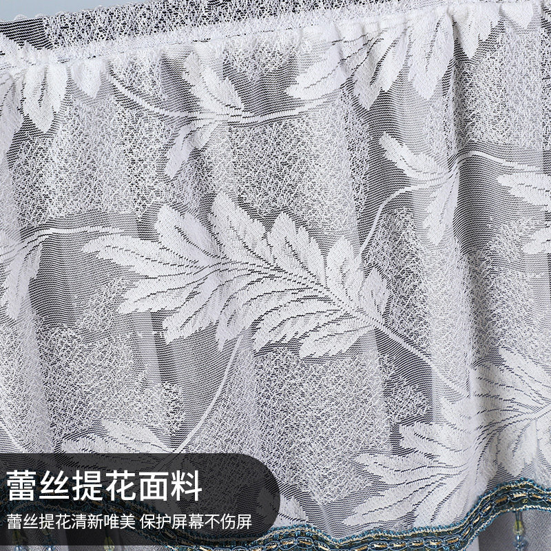 液晶电视机防尘罩开机不取电视罩套55寸65挂式曲面台式蕾丝盖布