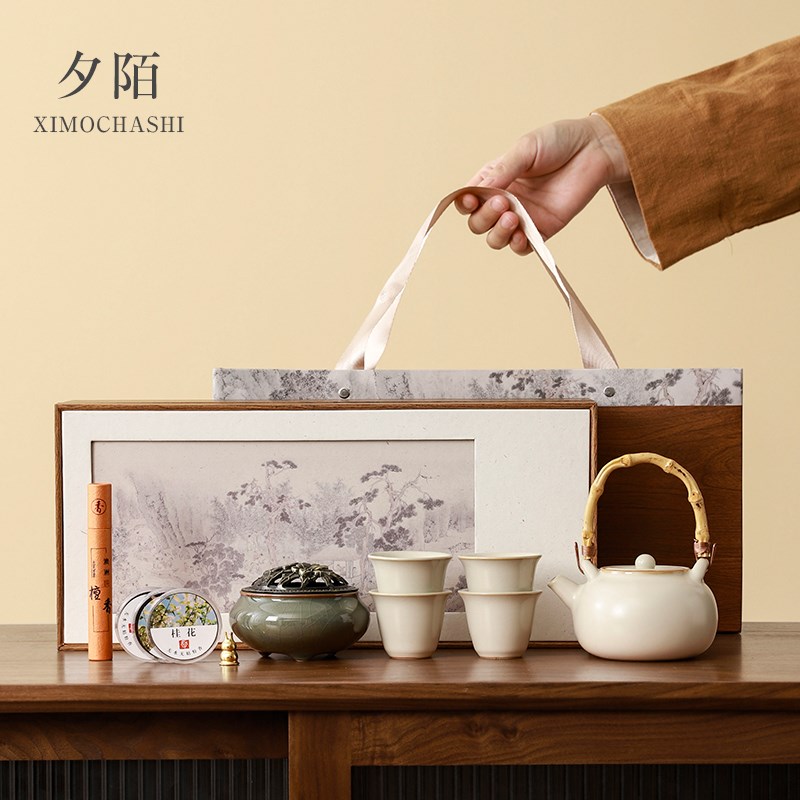 汝窑茶具套装礼盒公司周年庆活动实用礼品高档商务伴手礼定制logo